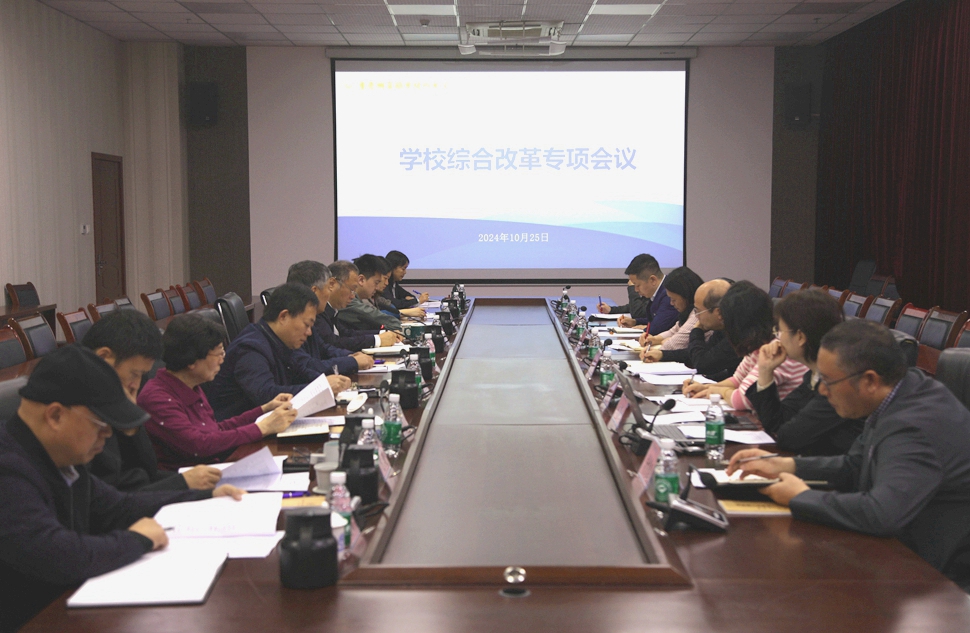 MNC_3420 MNC_3420
