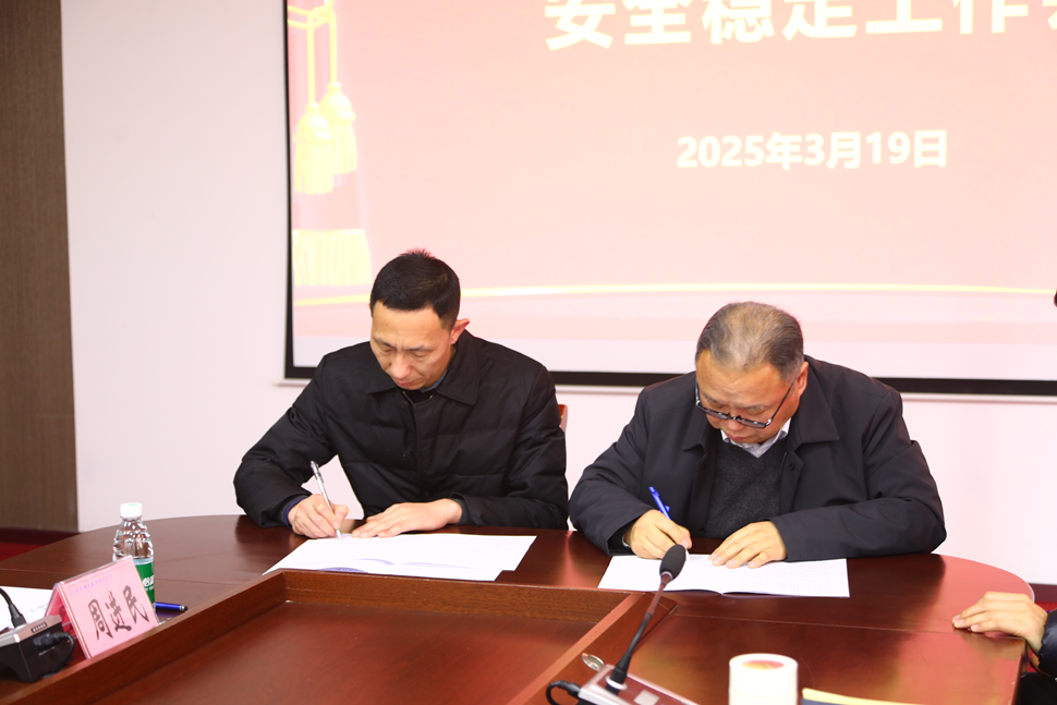 图片7_副本