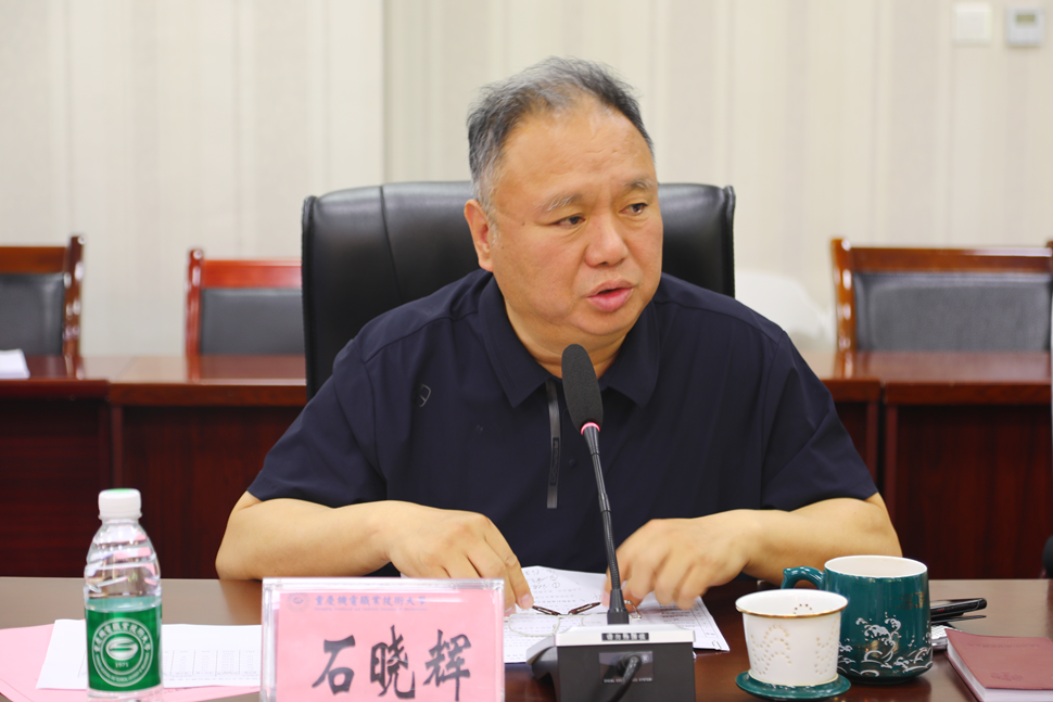 招就处石晓辉