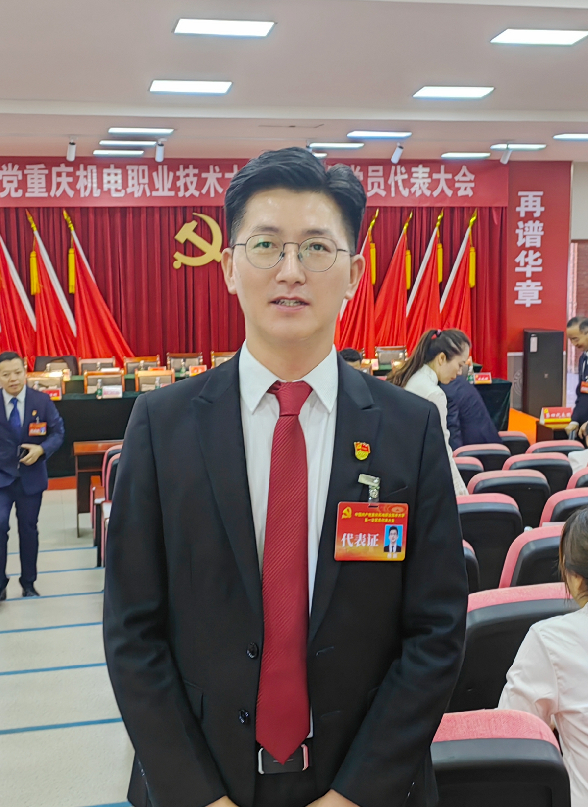 杨鹏