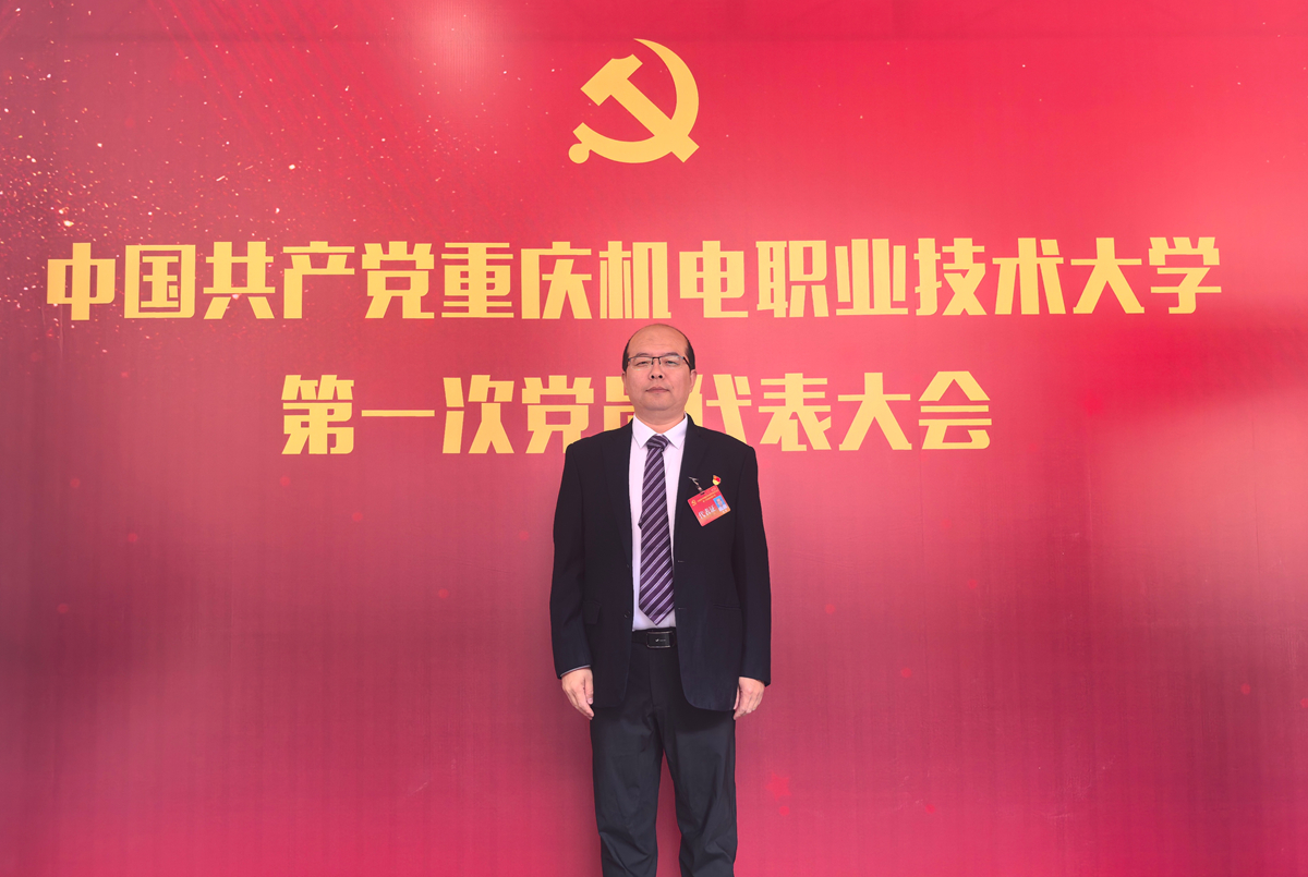 高健
