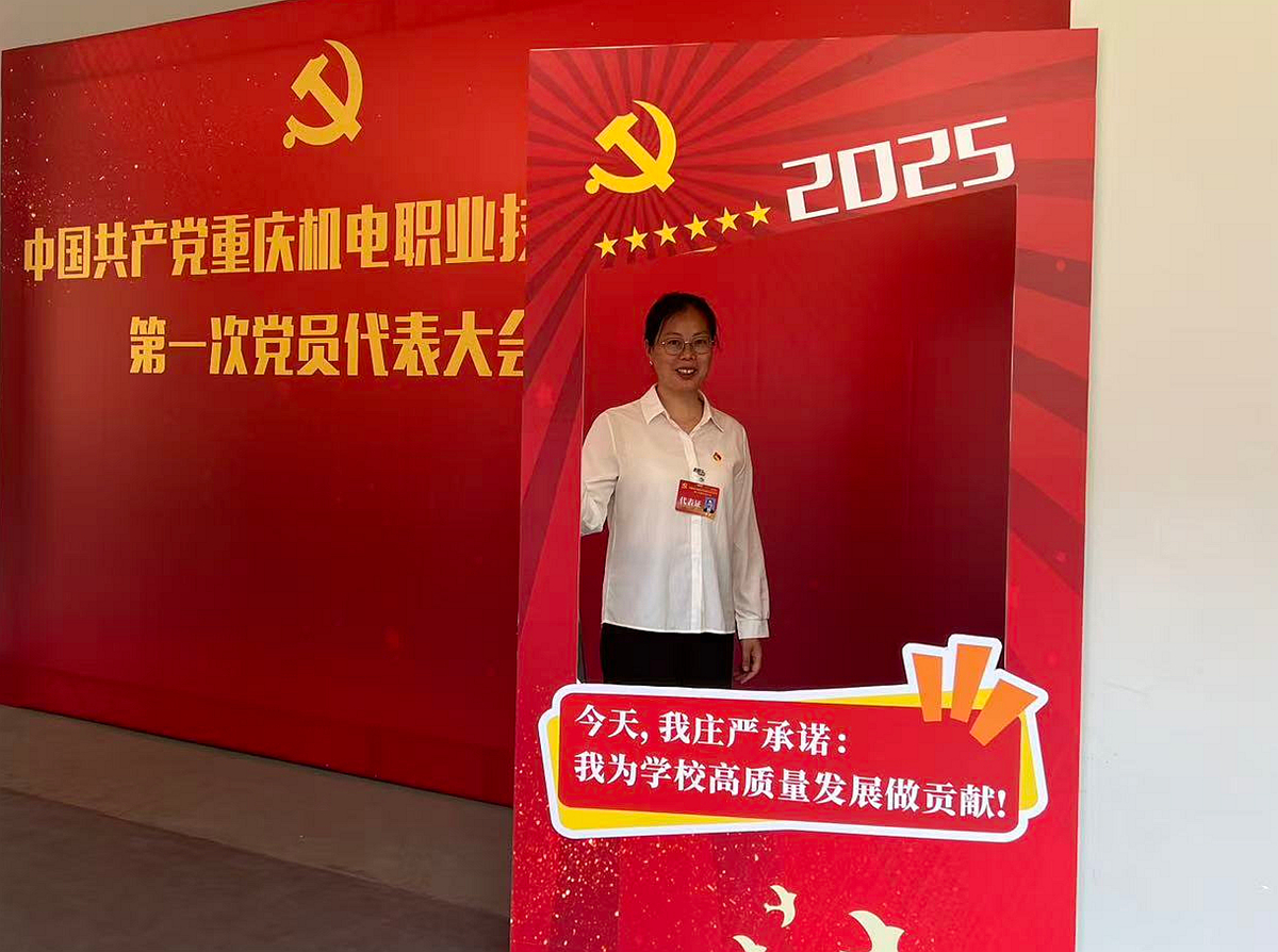罗宇