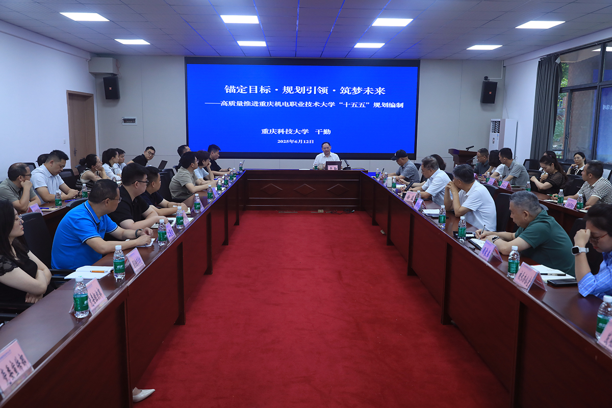 MNC_9929(1)