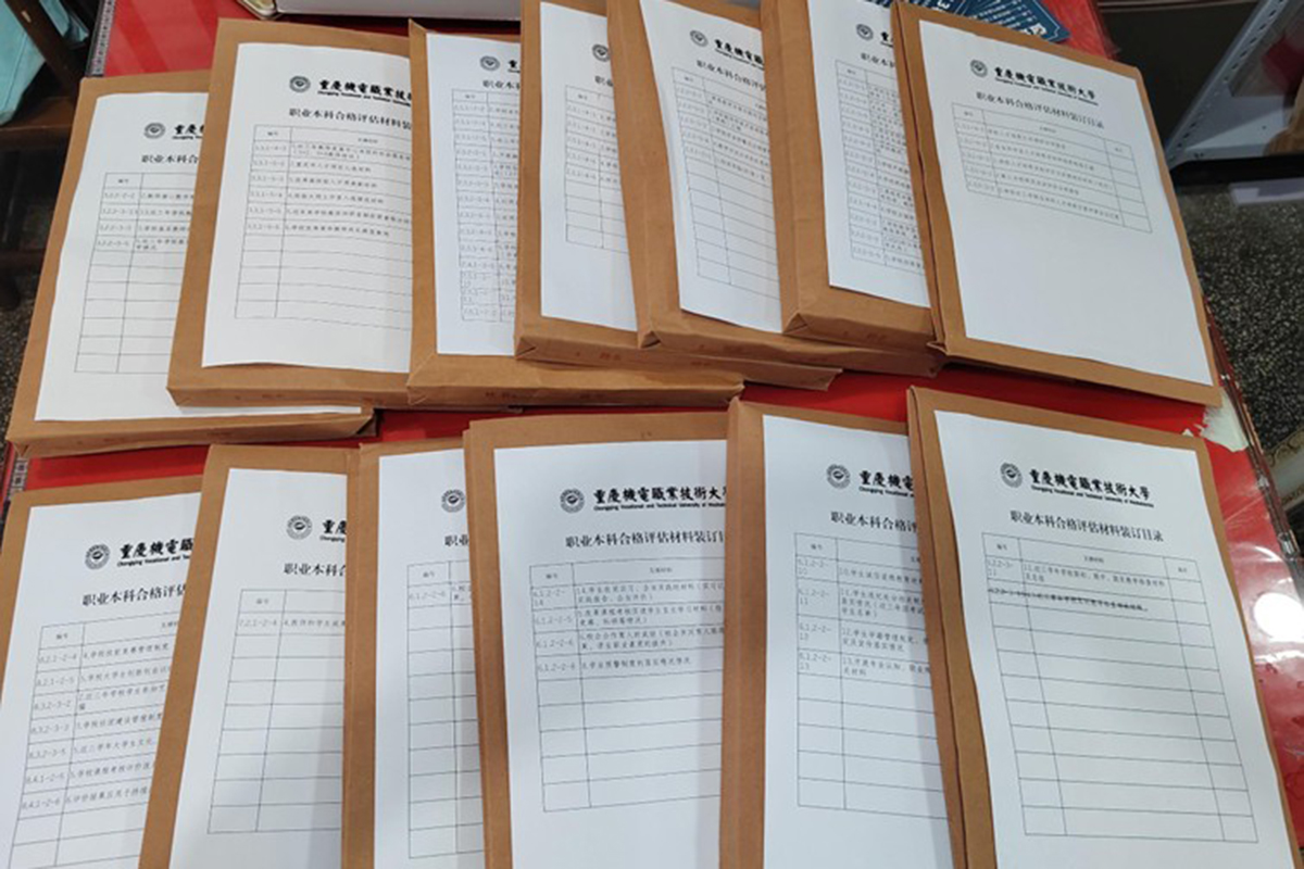 图片6