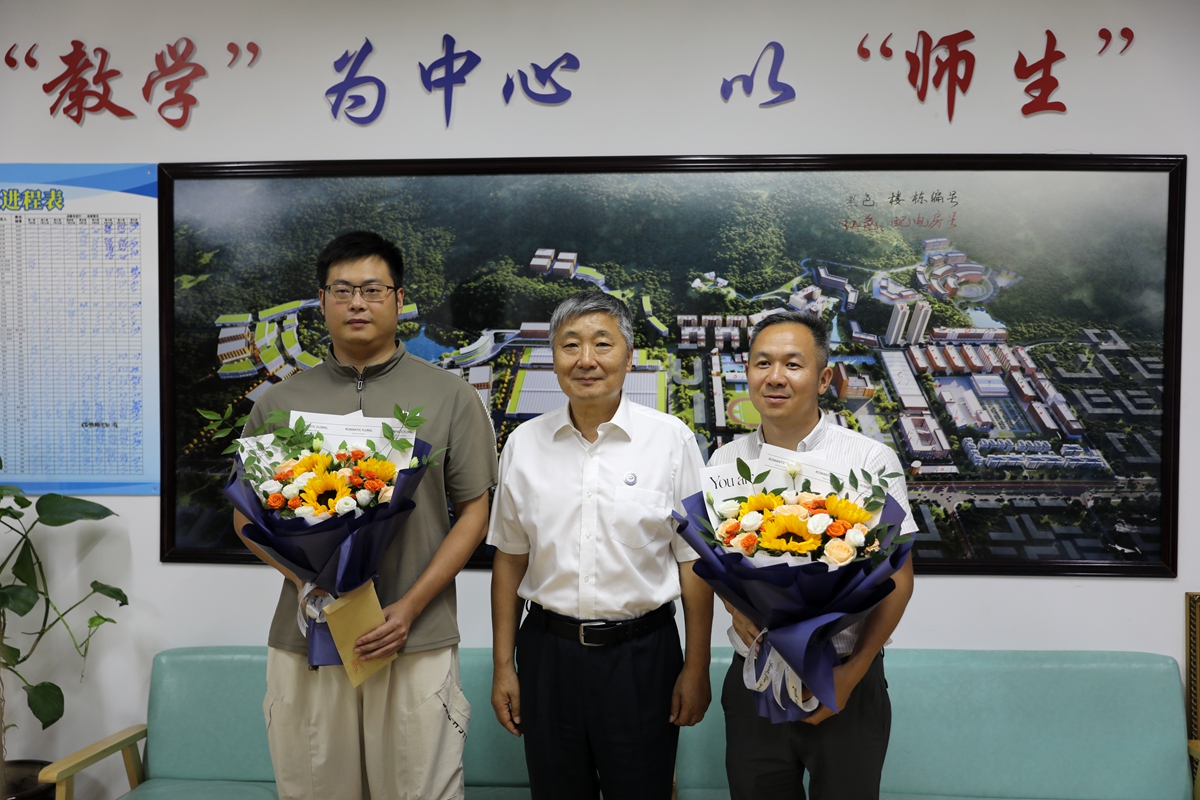 教师节1