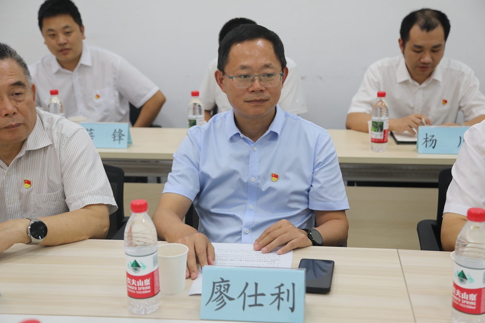 MNC_7211(1)