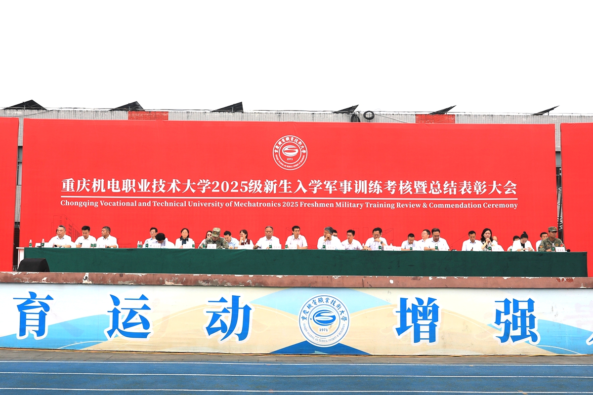 MNC_0542