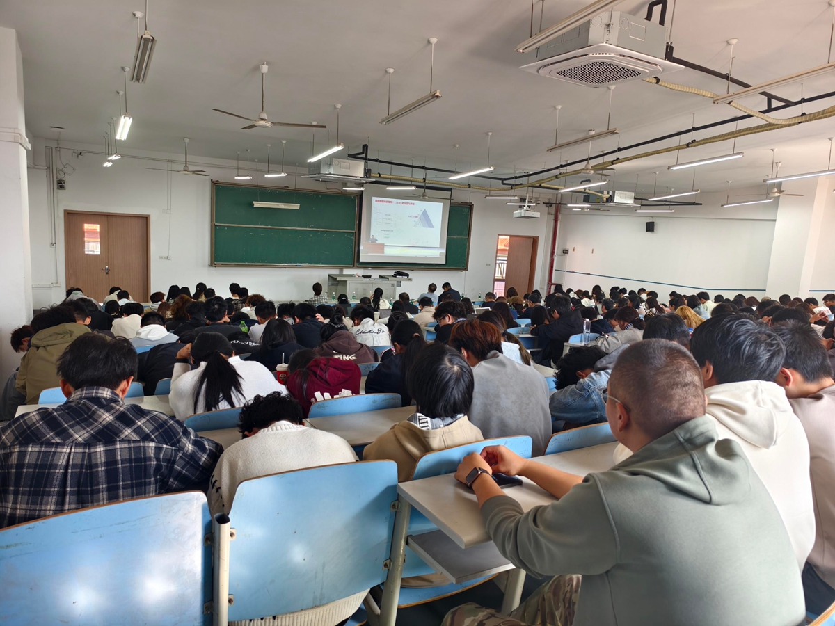 通识1