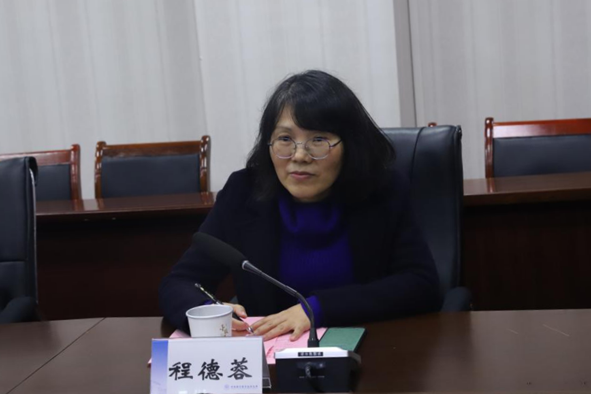 车辆交流2
