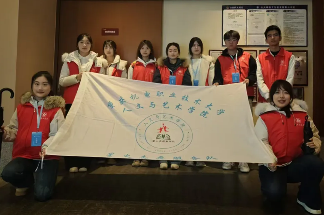 图片2