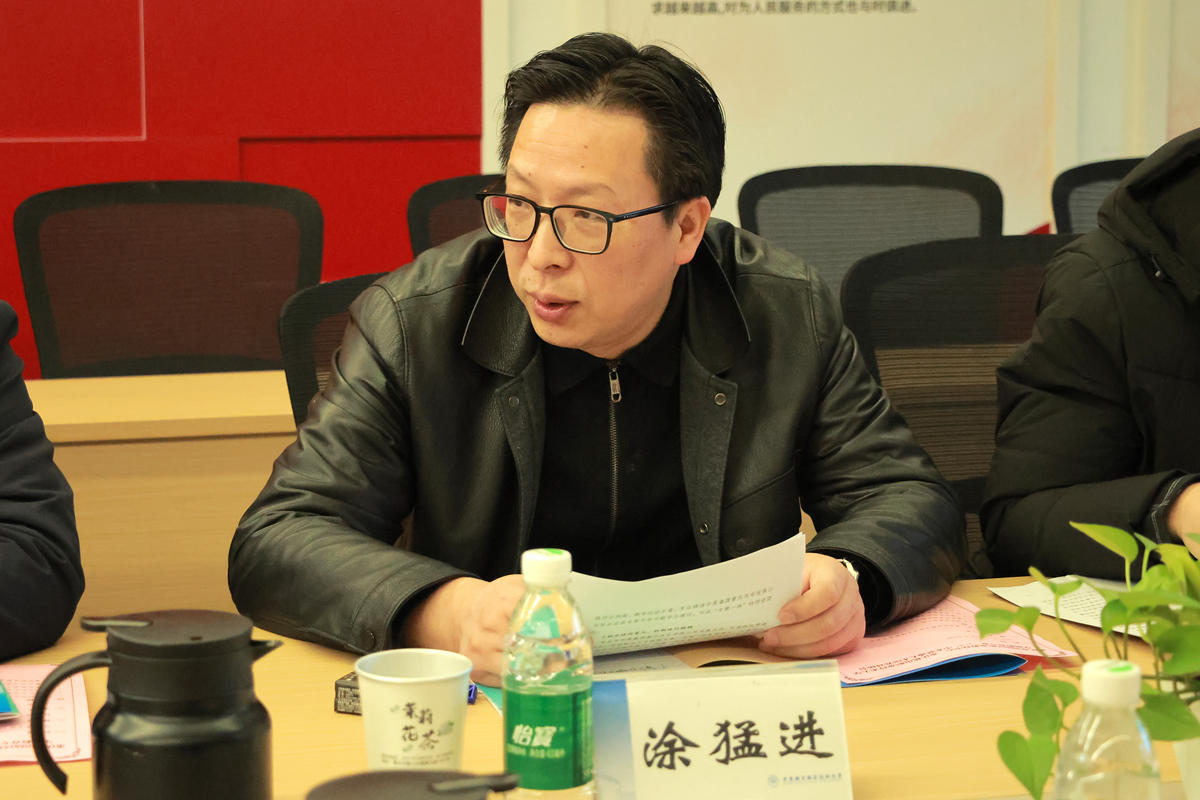 人文涪陵涂