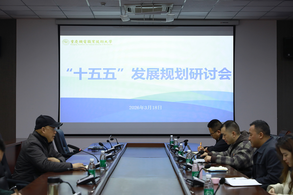 MNC_0013