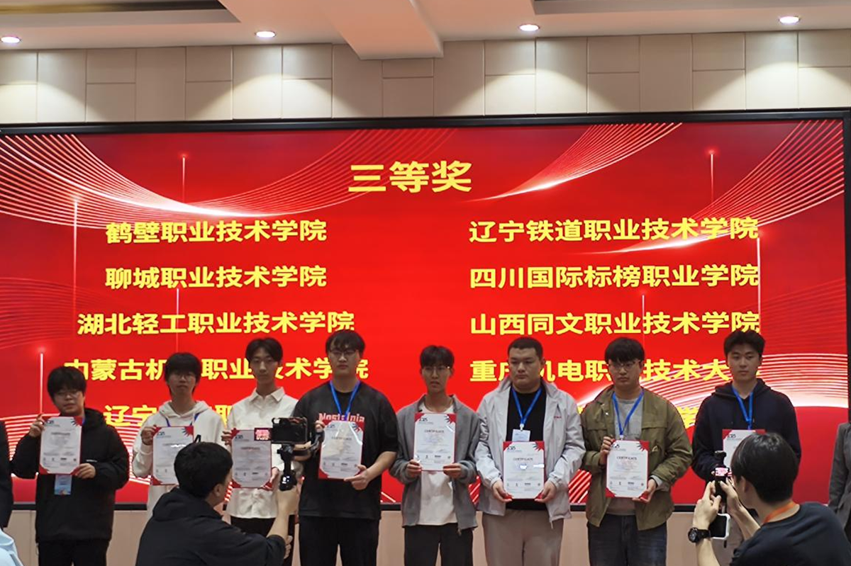 图片2
